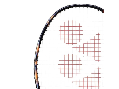 77 Play Badminton Racket - Pre Strung 2023