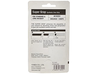 Super GRAP Overgrip Orange