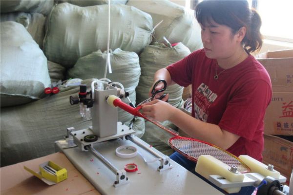 성능 등급 머티리얼